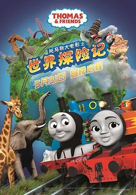 雌雄同体的快交bvd