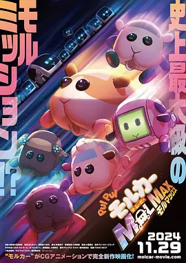 国产情侣一区二区