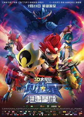 雌雄同体的快交bvd