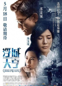 国产精品网站免费观看